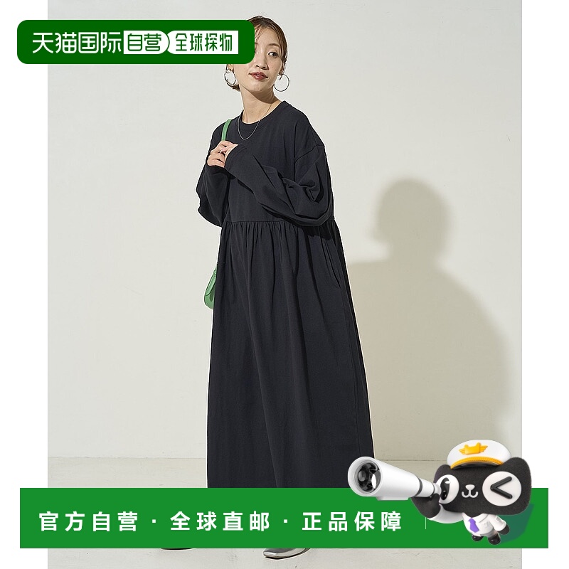 1h可退 日本直邮FREAK'S STORE 女士 腰部褶皱 棉质 长袖连衣裙 1