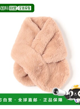 1h可退 日本直邮BEAMS mini 儿童款仿皮草围巾 2024FW 4545000896