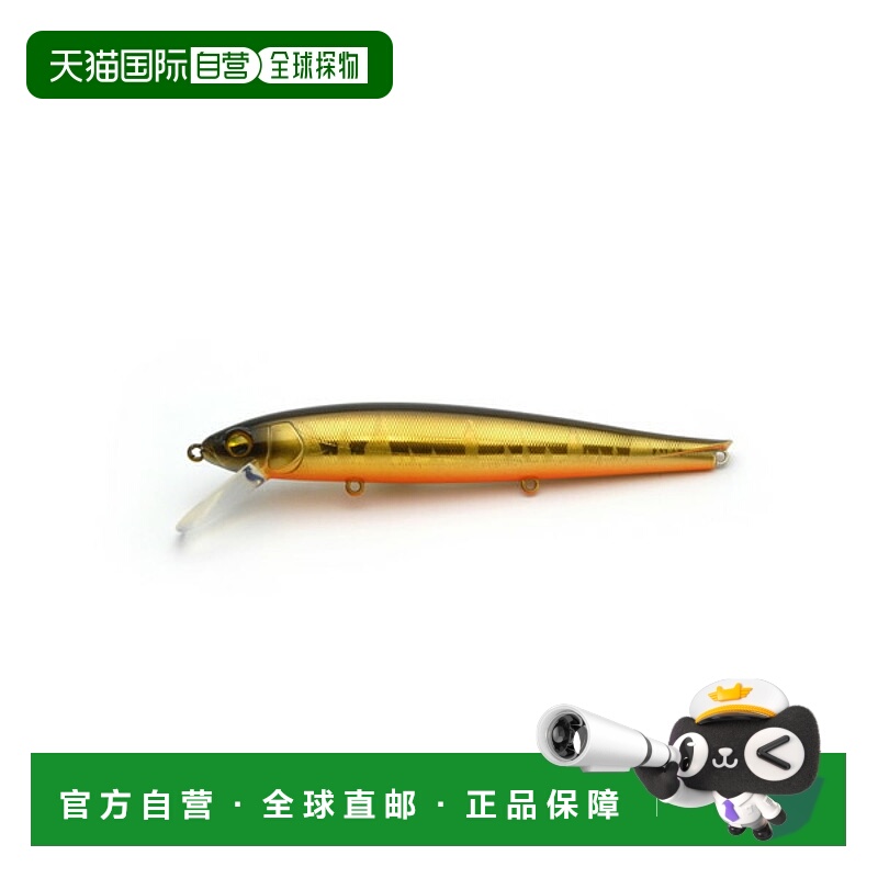 日本直邮Raid Japan Bass Lure Jerklipper 002. 真正的黄金眼