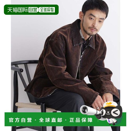 日本直邮NANO universe 植绒牛仔运动夹克 L 棕色1