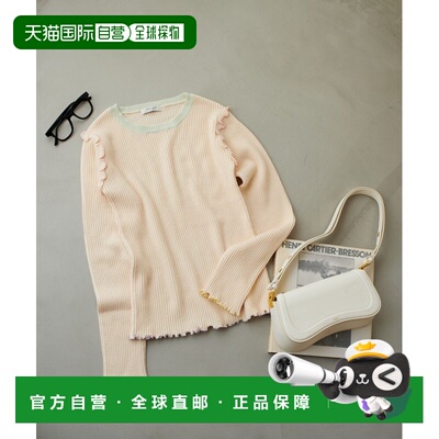 1h可退 日本直邮FREAK'S STORE 女士拼色修身罗纹针织衫 11322489