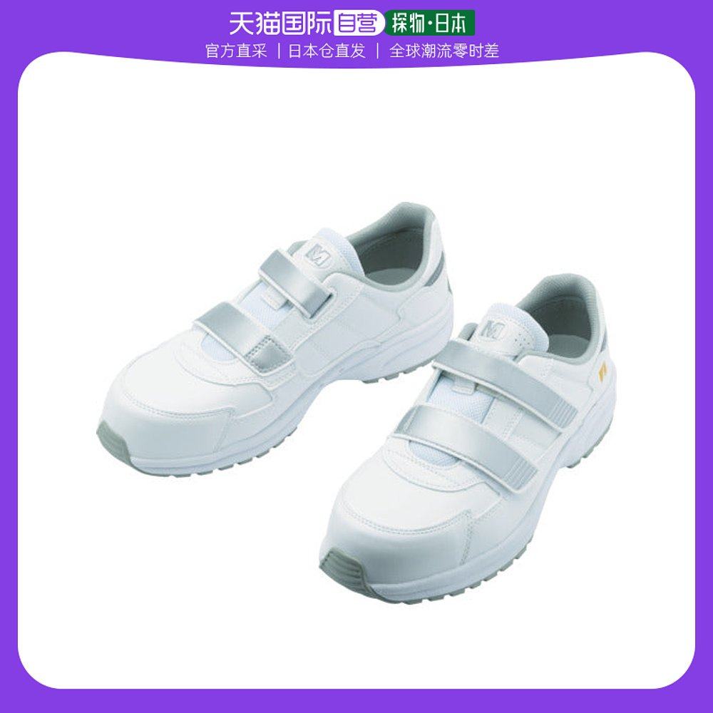 日本直邮sanko男女同款休闲鞋白色徽标舒适柔软sk tpo343 gll