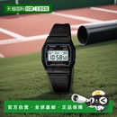 卡西欧男女时尚 CASIO 日韩腕表STANDARD 日本直邮