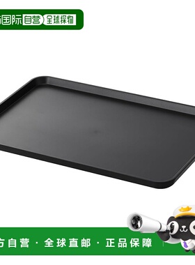 【日本直邮】山崎实业 (Yamazaki) 磁性托盘黑色 W31.5 x D21 x H