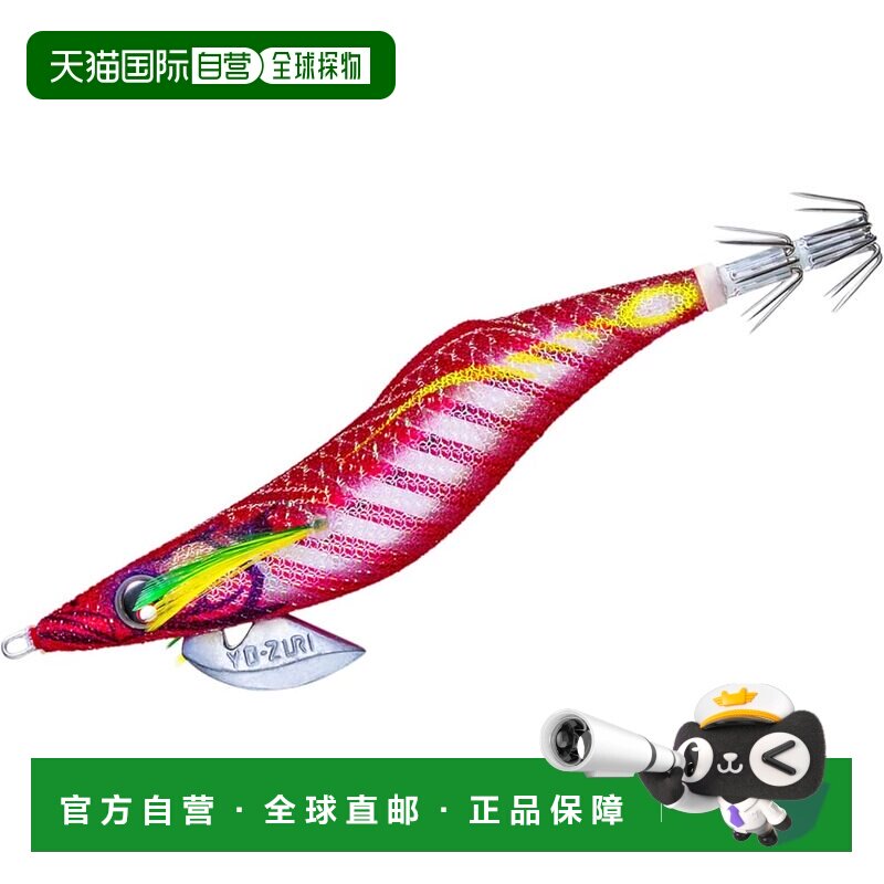 【日本直邮】YO-ZURI Aori Q Fin Ace 3.5 19g Yamiyo 玫瑰 Eging