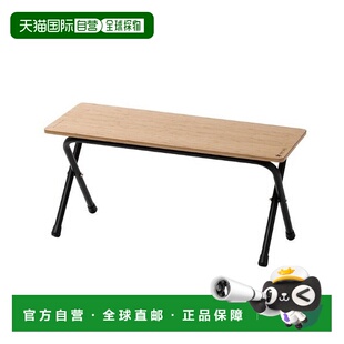 架子Light 折叠式 Bamboo 长椅 78904525 日本直邮Snow 桌子 Peak