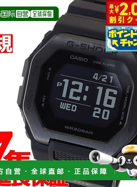 日本直邮G-SHOCK CASIO G-LIDE G-Shock G-Ride 手表 男士 CASIO