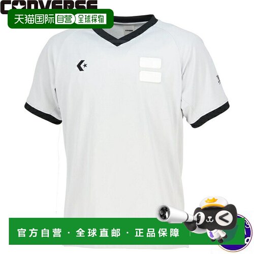 日本直邮Converse 篮球裁判服T恤 CB142151-1500 灰色