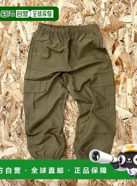 1h可退 日本直邮SHISKY 儿童宽松休闲卡其裤 多口袋设计 调节腰围