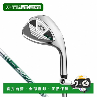 日本直邮Callaway CB 12 楔形高尔夫球杆 N.S.PRO 950GH neo S 54