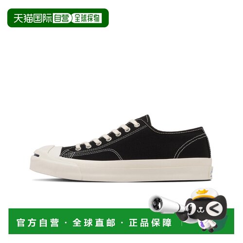 日本直邮CONVERSE 匡威 男女同款 Jack Purcell经【付后1h可退】