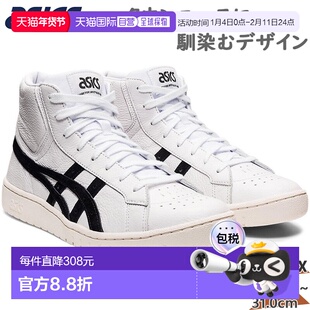 日本直邮ASICS 男士女士 GEL-PTG MT Point Getter Fabre 运动鞋