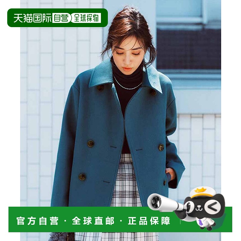 1h可退 日本直邮IEDIT 女士轻盈短款P型外套 G780647