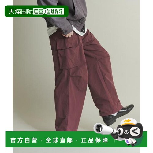 日本直邮官方授权 SENSE OF PLACE 工装宽松长裤【付后1h可退】