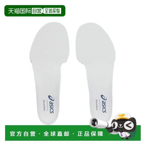 日本直邮ASICS 儿童足球鞋垫 JR GS 1104A027-021