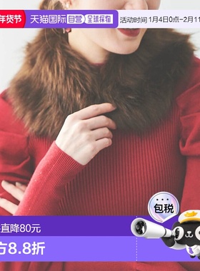 日本直邮31 Sons de mode 仿皮草提包 [315060EW12476] 棕色 手提