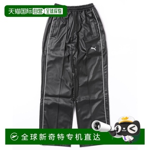宽松版 男女同款 627192 运动长裤 日本直邮PUMA 1h可退 彪马