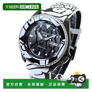 【日本直邮】SEIKO精工 SEIKO5xAUTO MOAI男士全自动机械手表 SBS