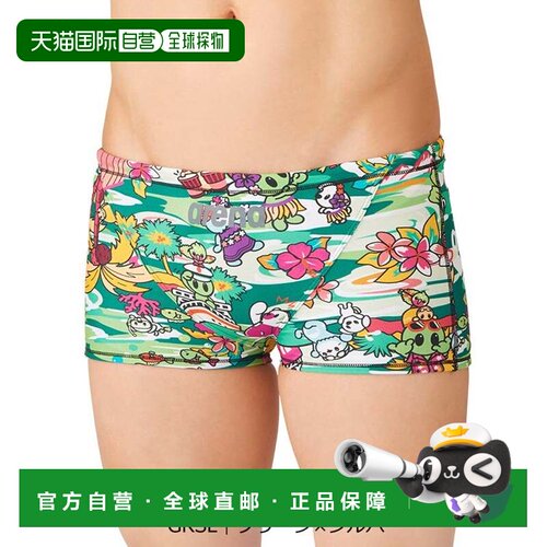 日本直邮arena Tough Suits 训练紧身短裤