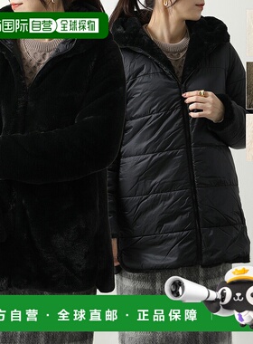 日本直邮SAVE THE DUCK桥 D40070W FURY17 女士带帽双面穿环保毛