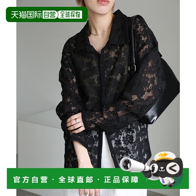 1小时内可退 日本直邮select MOCA 女士透气薄款蕾丝衬衫 2000155