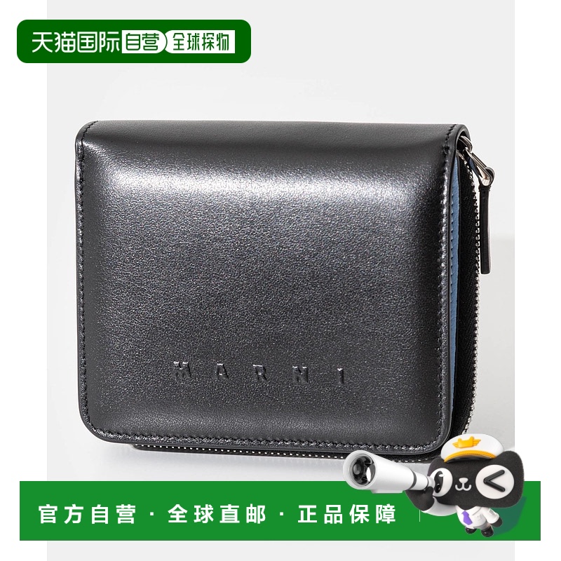 日本直邮Marni 女士 二折钱包 BILLFOLD ZIPAROUND PFMO0108Q0 P5
