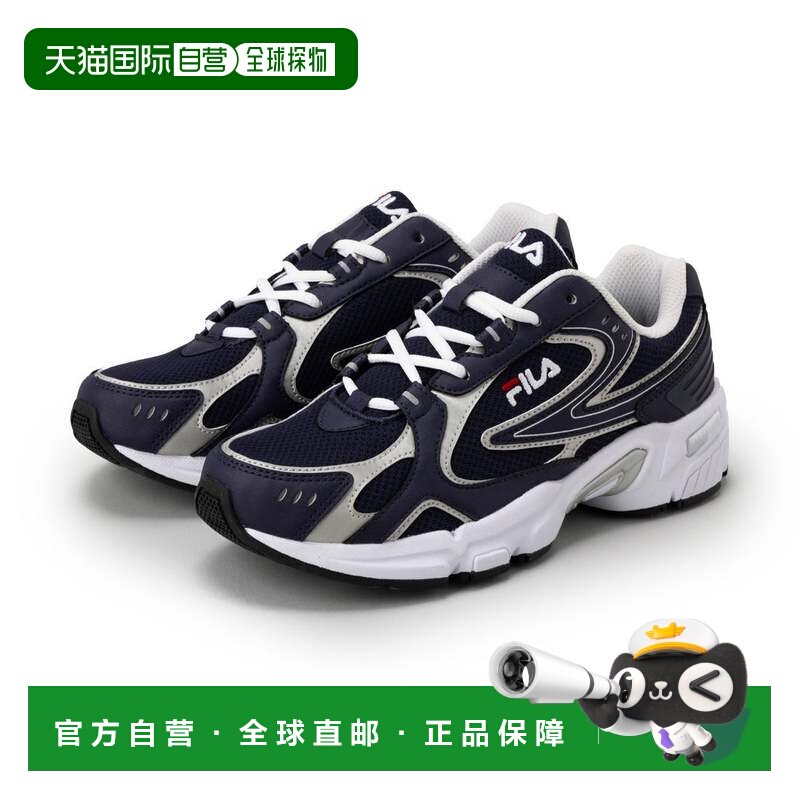 日本直邮FILA  recharge26 / 轻便休闲运动鞋（Peacoat/Vapor Blu图片