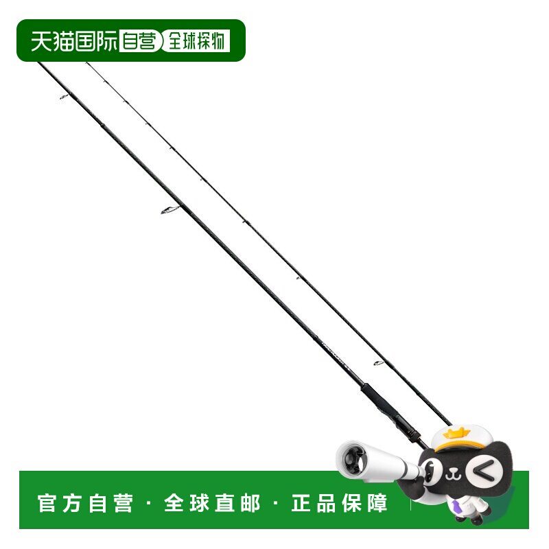 日本直邮Shimano Rod '22 硬摇杆 SS S73L/MS