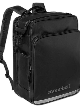 1h可退 montbell 轻便双肩儿童书包14L/15L户外旅行防水1133455