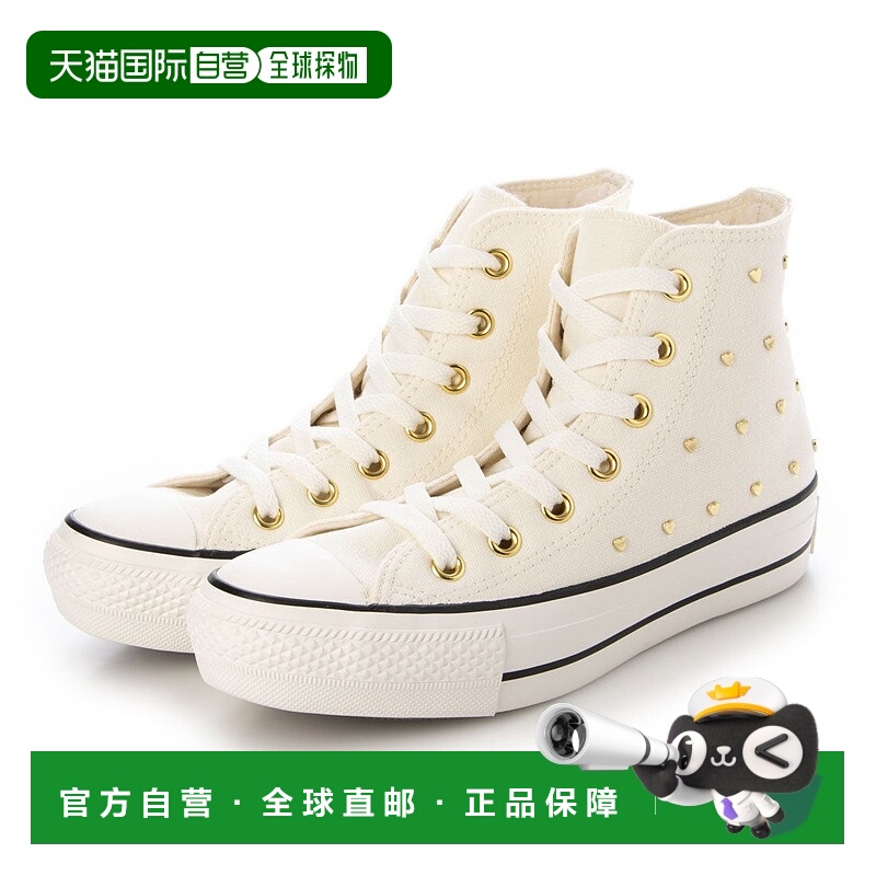 日本直邮 Converse ALL STAR PLTS HEARTSTUDS HI 女士厚底运动鞋