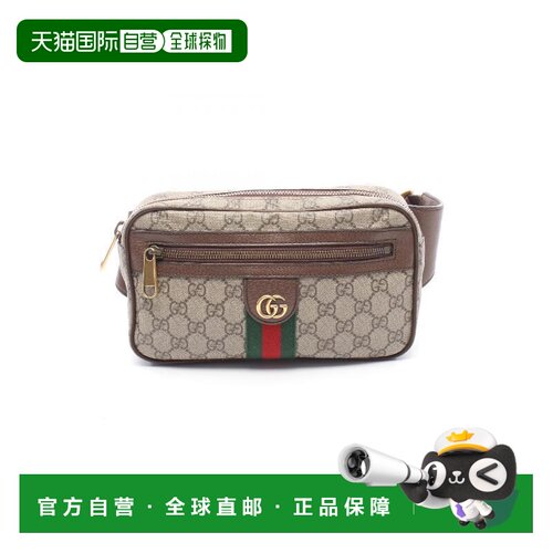日本直邮中古Gucci古驰女包B级9新GG SupremeGG老花涂层/防水帆布