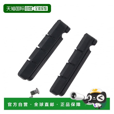 日本直邮Shimano-Shimano墨盒类型制动鞋垫R55C3鞋仅Y8FN98090自S