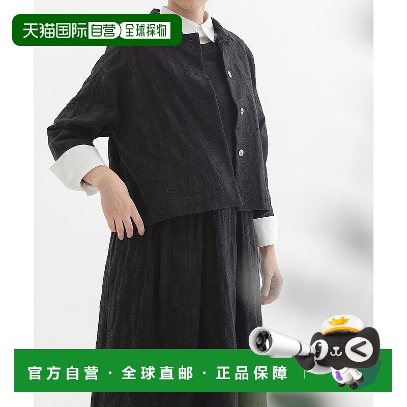 1h可退 日本直邮nop de nod 女士棉麻短款外套 2515043088