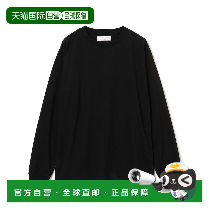 1h可退 日本直邮B:MING by BEAMS 男女同款 原创全棉 长袖T恤 921