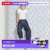 1h可退 半拉链设计 6oz全棉宽松丹宁裤 日本直邮Needles 男女同款