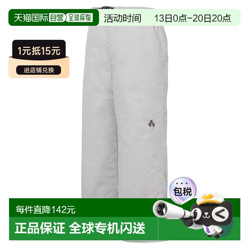 日潮跑腿Montbell 粉光长裤 儿童 100-120 LGY 100