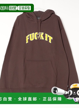 1h可退 日本直邮HUF男女同款BALBOA连帽卫衣 加绒宽松休闲套头衫