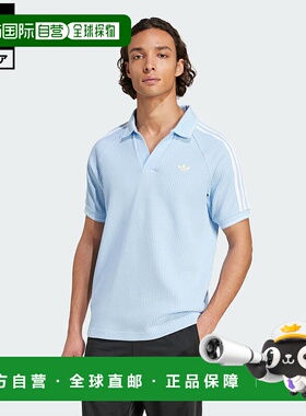 日本直邮adidas 华夫针织polo衫[KC0690] 蓝色 男士上衣条纹
