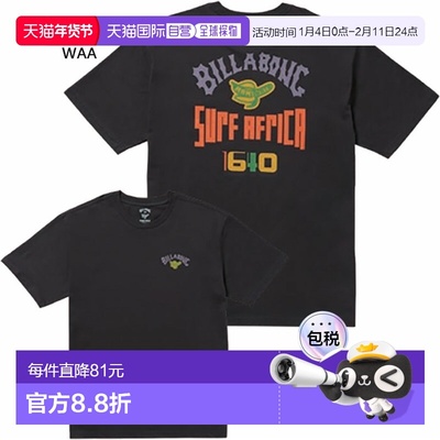日本直邮Billabong 男士 SURF AFRICA REGULAR SS T恤短袖休闲款B