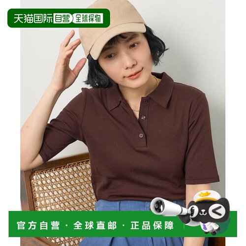 日本直邮FREAK'S STORE 女装 羊绒混纺五分袖 Pol【付后1h可退】