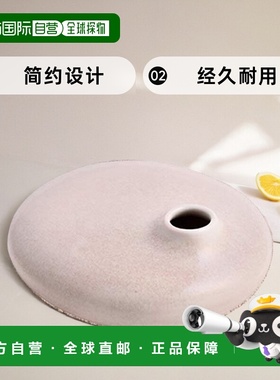 【日本直邮】Kinto花瓶 SACCO 瓷器 01 粉色 25982