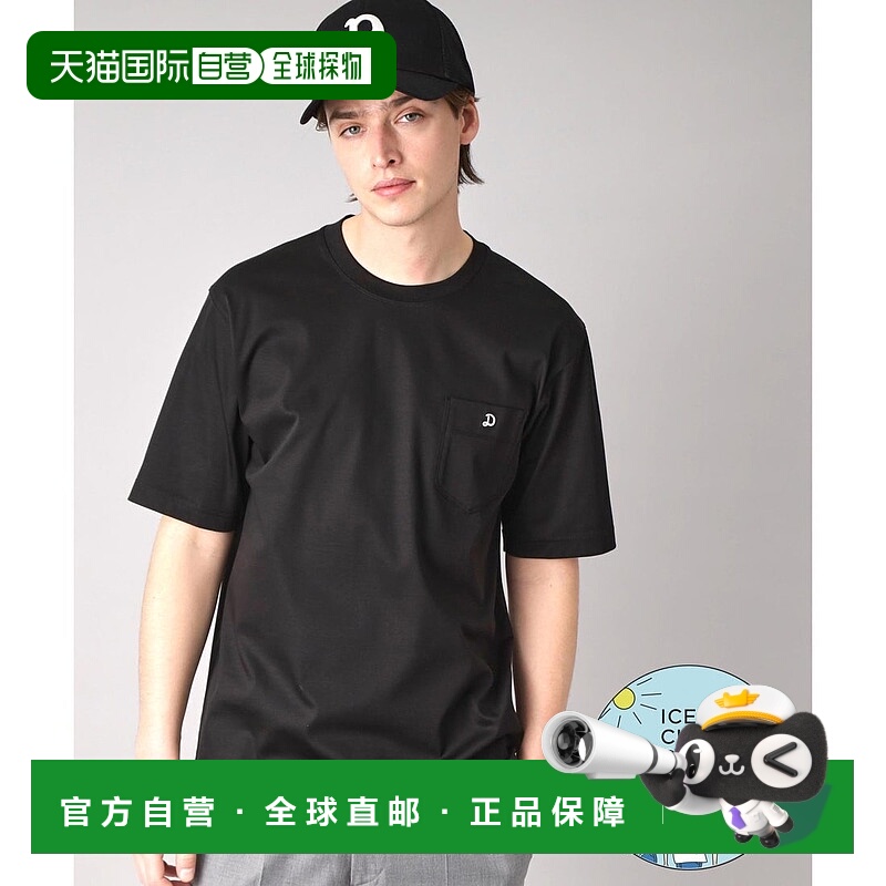 日本直邮DRESSTERIOR ICE CLEAR COTTON 口袋T恤 [DR1233EM034793