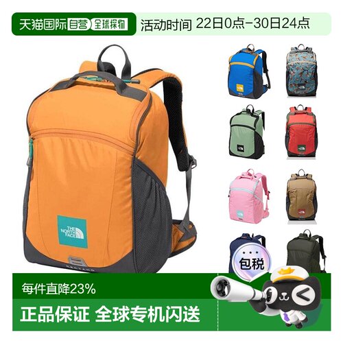 日本直邮日潮 THE NORTH FACE北面 KRectang儿童双肩包 NMJ72359