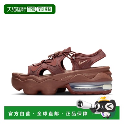 日本直邮NIKE耐克女款沙滩凉鞋CI8798-202厚底