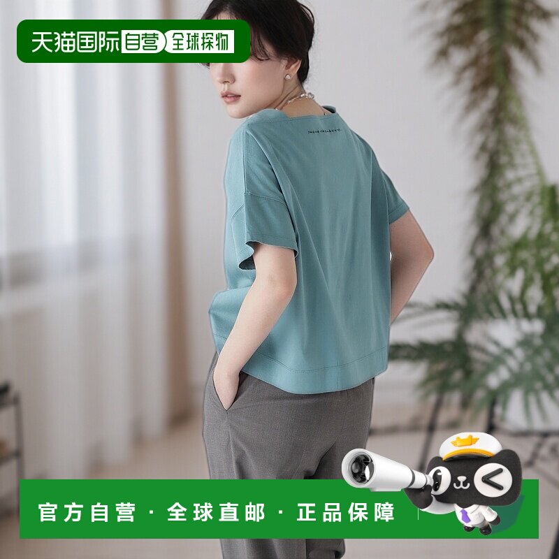 1h可退 日本直邮HUMAN WOMAN 女士海滨设计刺绣背部logo短袖T恤 0