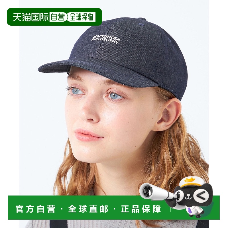 1h可退 日本直邮MACKINTOSH PHILOSOPHY 女士刺绣logo休闲牛仔帽