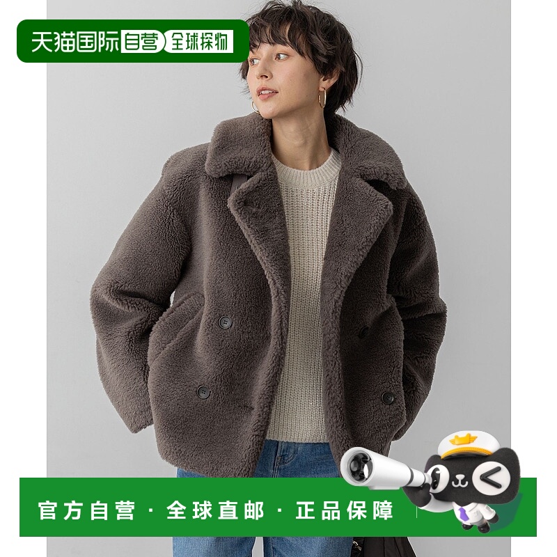1h可退 日本直邮23区 女装 ECOPEL泰迪仿毛绒 双排扣外套 JKWOGW0