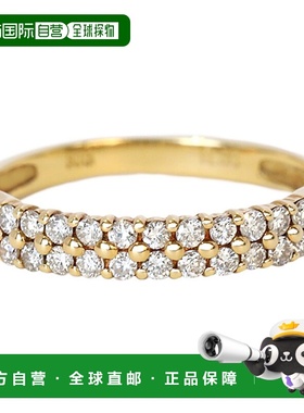 日本直邮(264507) 戒指 小指戒指适用 18k 密镶戒指 钻石 小指 生