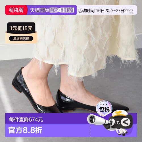 日本直邮FABIO RUSCONI F51526 Fabio Rusconi 尖头彩色高跟鞋（
