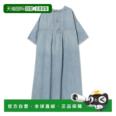 日本直邮Calling Wear 女士 牛仔2Way连衣裙复古【付后1h可退】